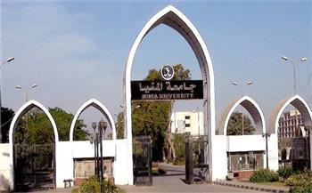 18 نوفمبر .. فتح باب الترشح لانتخابات اتحادات الطلاب بجامعة المنيا