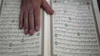   دعاء ختم القرآن الكريم وفضله 