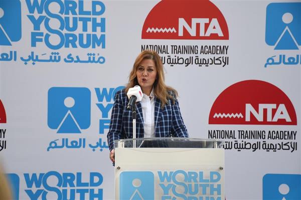 مؤتمر صحفى فى الأكاديمية الوطنية للتدريب لإطلاق منتدى شباب العالم ٢٠٢١