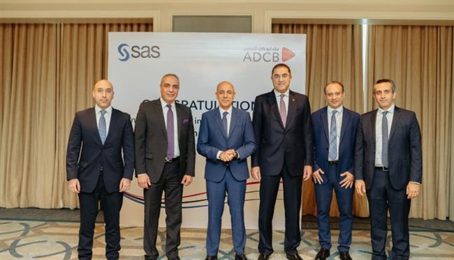 أبوظبي التجاري يطلق نظام معزز بالذكاء الاصطناعي لمكافحة الاحتيال