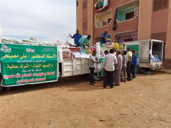 تيسير سيارات متنقلة بالأماكن ‏التي تضررت من السيول بأسون
