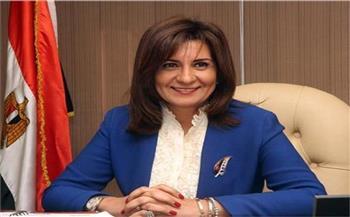 حكاية مصري فاز بشخصية العام في «نيو ساوث ويلز» بأستراليا.. تهنئة خاصة من وزيرة الهجرة