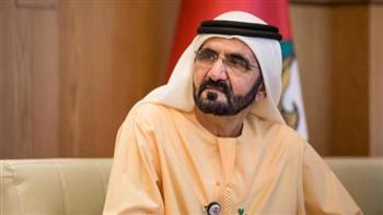   الإمارات تستضيف القمة العالمية للصناعة الاثنين المقبل