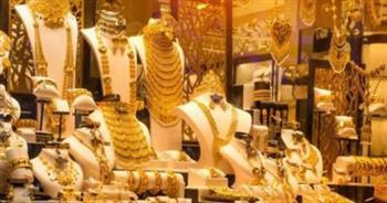أسعار الذهب اليوم الثلاثاء