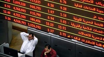 البورصة تواصل تراجعها لدى إغلاق تعاملات اليوم
