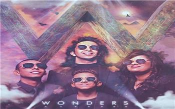 فرقة wonders تخطف الأضواء في مباراة مصر والجابون.. كل ما تريد معرفته عنها