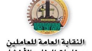 جمال العقبي: مكافحة ظاهرة غسل الأموال