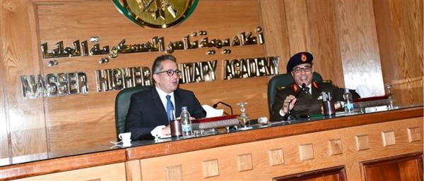 وزير السياحة والآثار يلقي محاضرة بأكاديمية ناصر العسكرية العليا