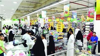   البنك المركزي السعودي: 9 مليارات ريال إنفاق المستهلكين عبر نقاط البيع خلال أسبوع