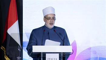 وكيل الأزهر: التسامح لا يعني التفريط في الحقوق أو الإساءة إلى المعتقدات
