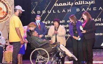 وزيرة الثقافة تفتتح فعاليات الدورة الخامسة لملتقى اولادنا ومهرجان الفنون والفلكلور الأفروصيني