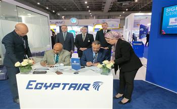   عقود جديدة للخدمات الأرضية بشركة مصر للطيران