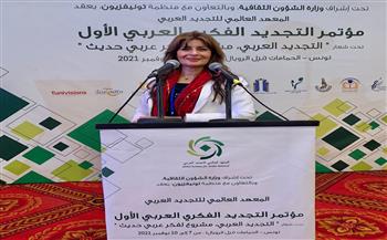   حنان يوسف تؤكد أن الإعلام العربي يواجه تحديات للتجديد 