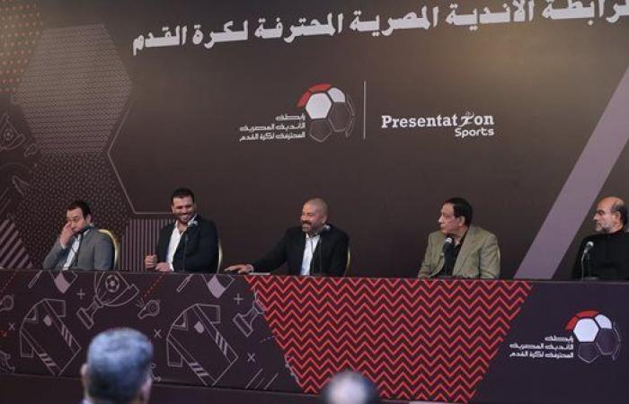 أبرز قرارت رابطة الأندية بعد اجتماعها اليوم