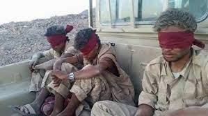 السفارة الفرنسية تدين إعدام مليشيا الحوثى أسرى بالحديدة