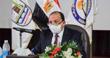 500 منحة لتدريب موظفين جامعة بني سويف على دورات الميكروسوفت