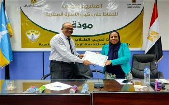 «مواقع التواصل الاجتماعى .. الفرص والتهديدات» بالمعهد العالى للخدمة الاجتماعية
