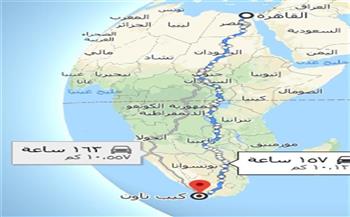   سفير مصر بجنوب إفريقيا: طريق «القاهرة- كيب تاون» محور تنموي يضم 9 دول إفريقية