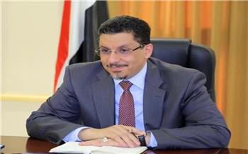   وزير خارجية اليمن يوجه الشكر لمصر على موقفها الداعم لبلاده
