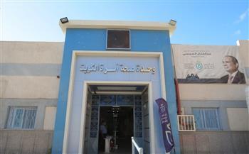 اجتياز 13 منشأة طبية معايير اعتماد جودة الرعاية الصحية