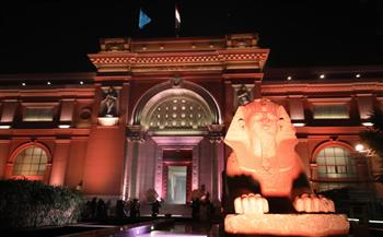   إطلاق الموقع الإلكتروني للمتحف المصري