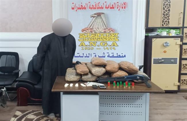 سقوط زعيم عصابة المخدرات بالدقهلية 