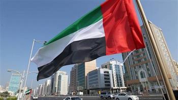   الإمارات وصربيا تبحثان تعزيز التعاون فى الصناعات العسكرية