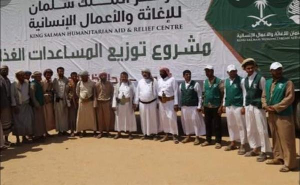 مركز الملك سلمان للإغاثة يدعم برنامج الأغذية العالمي في الأردن وباكستان