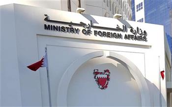   البحرين تدين محاولة الحوثيين استهداف مطار أبها الدولى بالسعودية