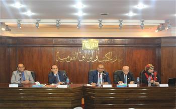 في ندوة بدار الكتب.. السادات سبق عصره وحرب أكتوبر انتصار بكل المعايير الدولية