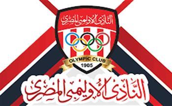 الانتخابات خلال ساعات.. إشتعال الأجواء داخل النادي الأوليمبي