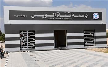 جامعة قناة السويس تحصل على ذهبيتين فى لعبة الملاكمة 