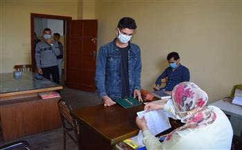  فتح باب الترشح لانتخابات الاتحادات الطلابية بجامعة بني سويف