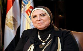   وزيرة التجارة تعقد مؤتمرًا للإعلان عن ترتيبات استضافة مصر لقمة الكوميسا 21