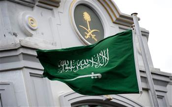   السعودية تؤكد وقوفها ضد تمويل ودعم الأعمال الإرهابية بكافة أشكاله