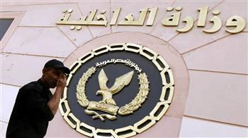 الداخلية تكشف ملابسات فيديو «كمين التجمع»