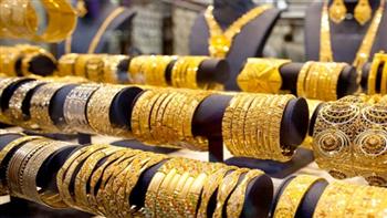   «هبوط يصل إلى 5 جنيهات».. أسعار الذهب في مصر يوم السبت 20-11-2021