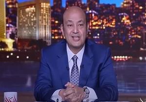 «بالفيديو»... عمرو أديب: ارتفاع سعر ساندويتش الفول والطعمية بداية نوفمبر