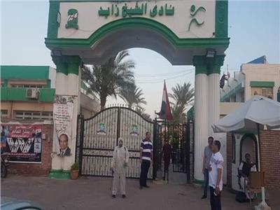 نادي الشيخ زايد ينظم حفلاً غنائياَ.. 5 نوفمبر 