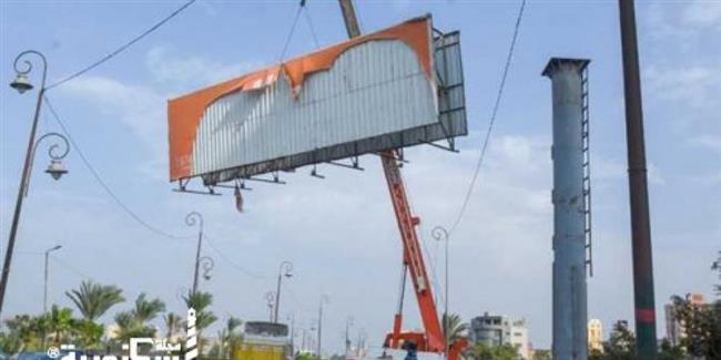 تحصيل 2 مليون جنيه غرامات فورية بأحياء الإسكندرية