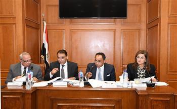 د. هالة السعيد: مشروع قانون التخطيط العام يعزز القدرة على التقييم