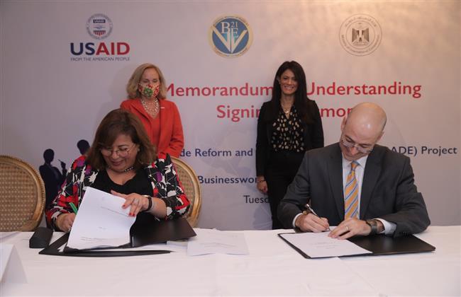 المشاط تشهد توقيع مذكرة تفاهم بين مشروع تطوير التجارة وتنمية الصادرات