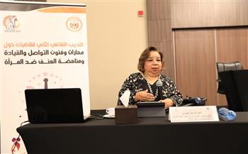   هبة هجرس تشيد بجهود وزارة العدل لترسيخ قيم حقوق الأشخاص ذوى الإعاقة 