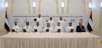   حمدان بن محمد يطلق برنامج دبي لتمكين النقل بالطائرات بدون طيار