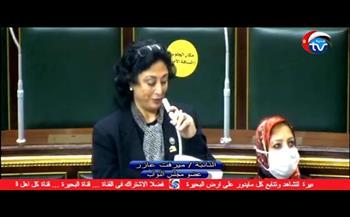 برلمانية تطالب ببنك دم مركزي تجميعي ومولد كهربائي بمستشفى دماص