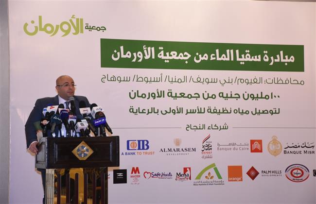 محافظ بني سويف: نستهدف 200 جمعية ضمن وثيقة العمل الأهلي