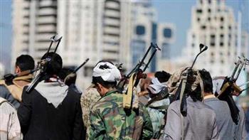   البحرين تدين اقتحام الحوثى الإرهابية سفارة أمريكا باليمن