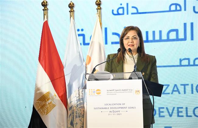«التخطيط» تطلق 27 تقريرًا لتوطين أهداف التنمية المستدامة على المستوى المحلي
