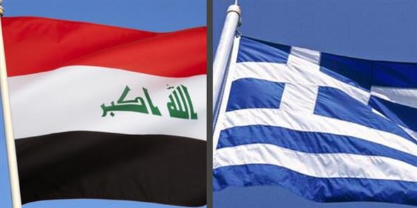 العراق واليونان يبحثان العلاقات الثنائية وسبل تعزيزها بين البلدين