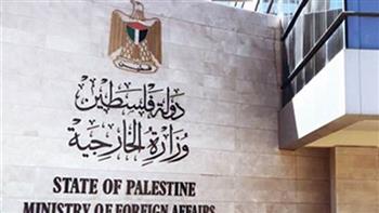   الخارجية الفلسطينية: الأقصى يتعرض لتهديدات بالهدم والتقسيم المكاني